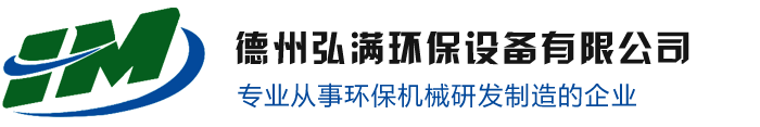 黄A无码片内射无码视频