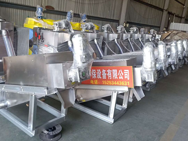 塑料颗粒污水处理设备叠螺机叠螺污泥脱水机