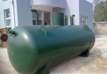 黄A无码片内射无码视频