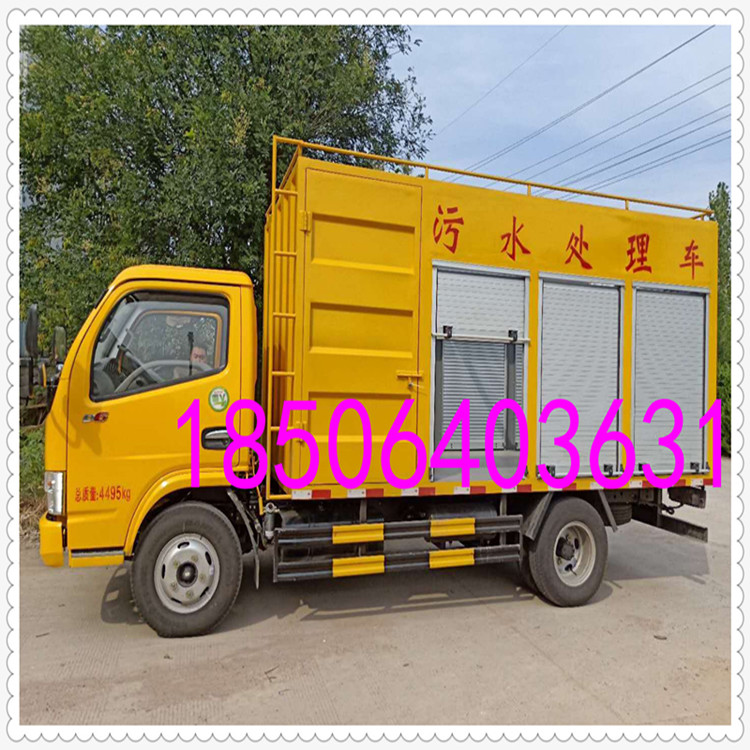 7611f50a94b1fae7c6192895d0f8e51_副本.jpg