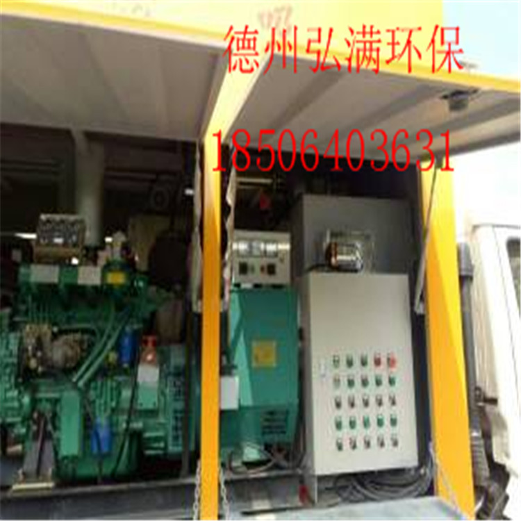 mmexport1499078020183.jpg.jpg