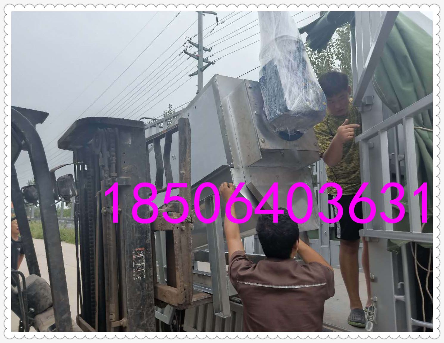 21ce1181759bff8195f47af91643492.jpg