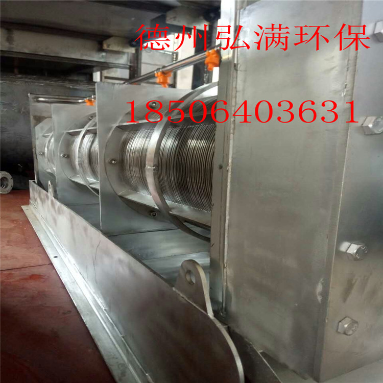 mmexport1499078144341.jpg