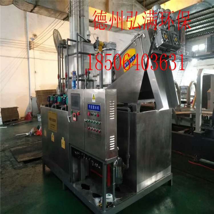 mmexport1510122826253.jpg