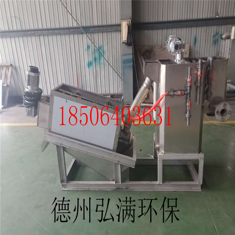 a45b2ed6799a7ae6bd1e3ace08c3b57.jpg