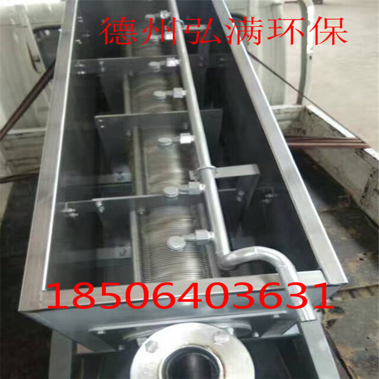 mmexport1499258040957.jpg