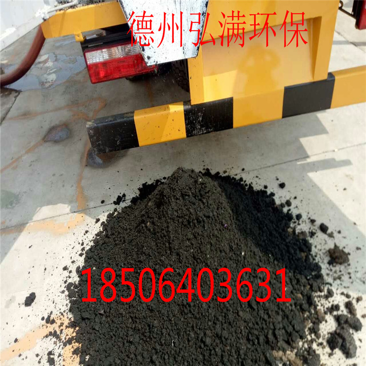 mmexport1499078173574.jpg