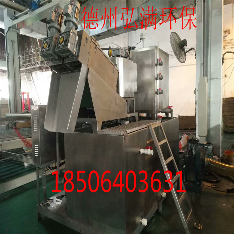 mmexport1510122821091.jpg