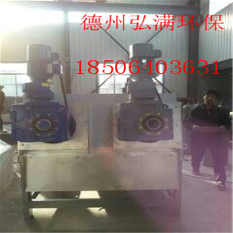 mmexport1497739699732.jpg.jpg