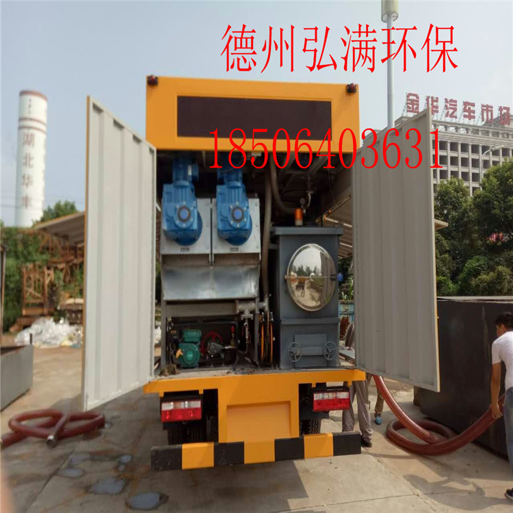 mmexport1499078058721.jpg