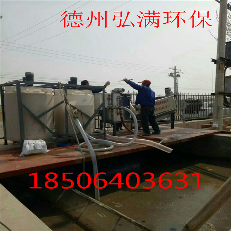mmexport1522223753314.jpg