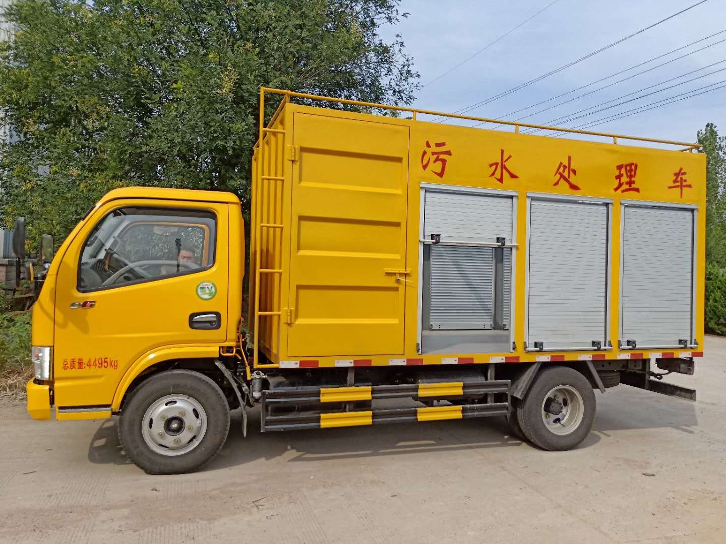 mmexport1542099324515.jpg