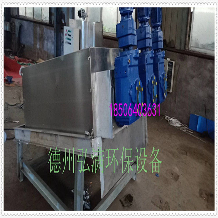 微信图片_20181114102023_副本_副本.jpg