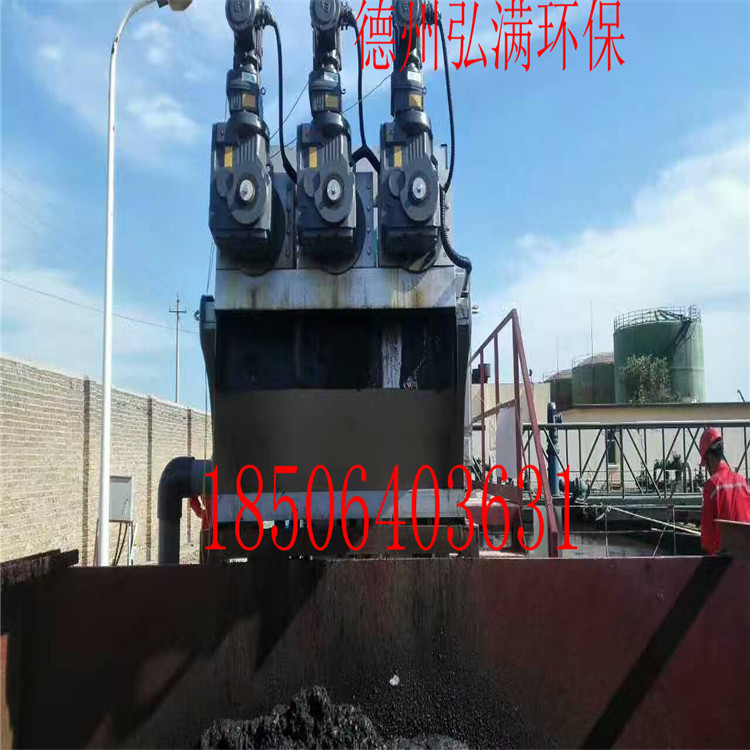 mmexport1496556110166.jpg