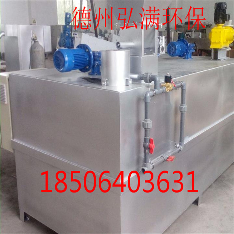 QQ图片20180321151313.jpg