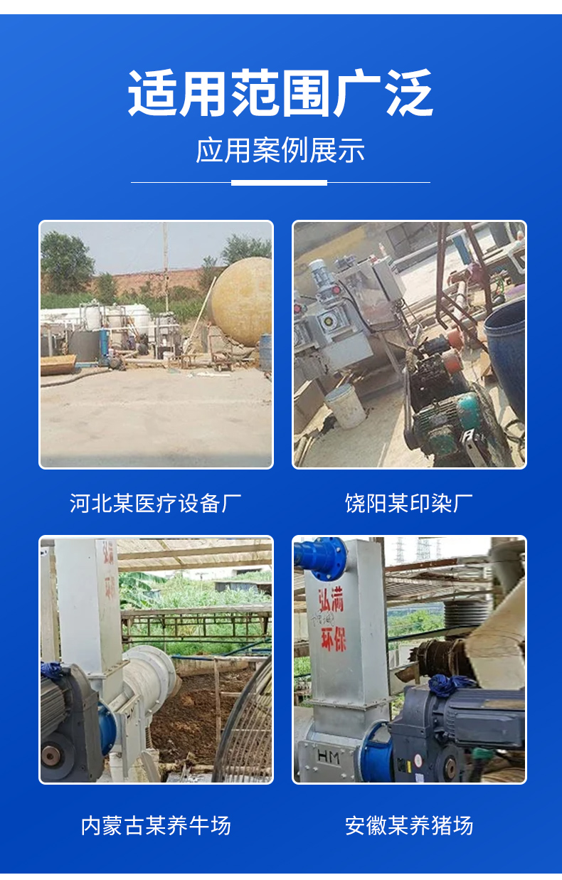 4b88bbd6dcc70cb16ab624dda283561.jpg