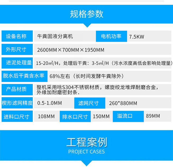 寰俊鍥剧墖_20250628170557_278_04.jpg