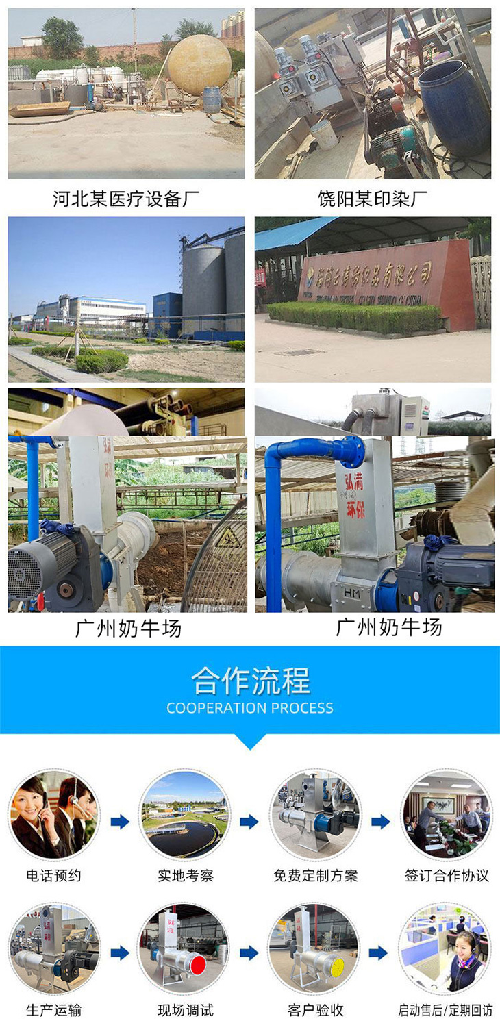 寰俊鍥剧墖_20250628170557_278_05.jpg