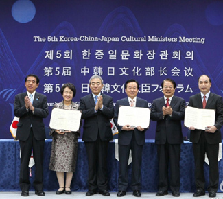 泉州昨日正式获授“东亚文化之都”