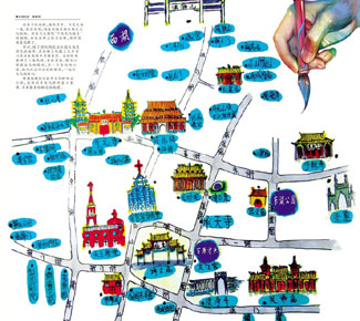 “东亚文化之都”特刊高清版面欣赏